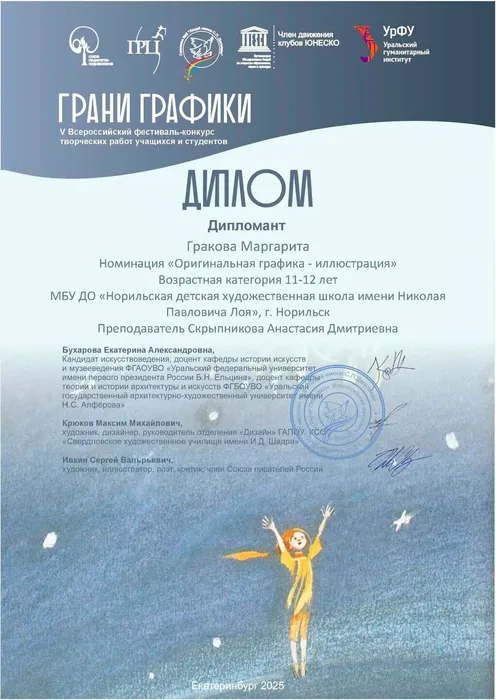 F5PdvOsdw0ulbjh3q5iuPU3bCPi2lR8heSlja1C5uonr-HjCCx9o86KlifnizH77O2R-P_GcOhanqs4xFgEn1dFr