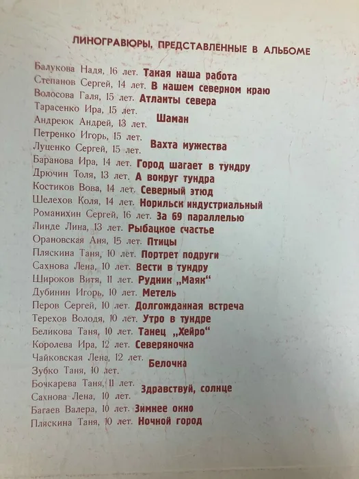 5WYvIv57EFWGkD3kbVuxug81kOAcWLlG0OxTrBv2v1eyoleF-QVJBx8sHyISbnWejd-IY61J3Nnsk96Y5if1wLAf