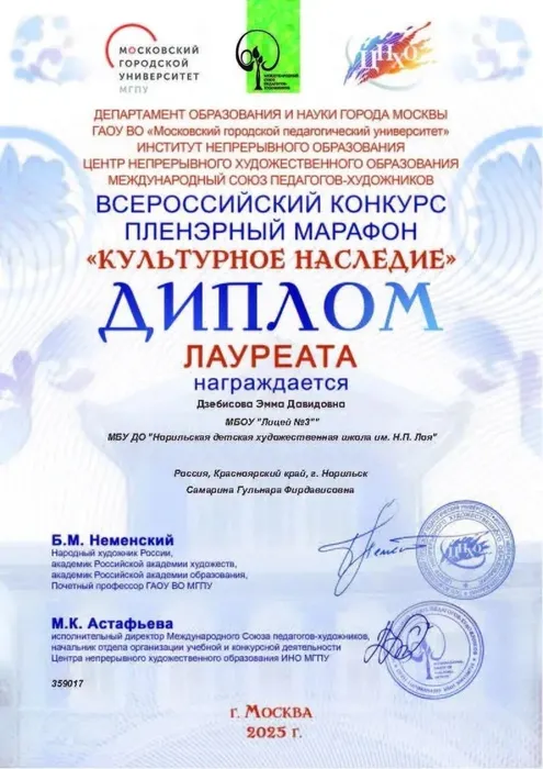 xKnMcj1dn5xOmk45IETAfo42XA7wwYXNBm4VN0ANXnn_aRdKJ5kfRUN1Ojna_D7k3GU_BlSt2Dr01mNfOkAH92Re