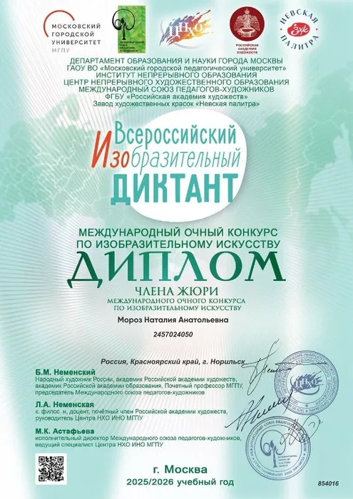 SE596KLNZAXKbcqZHv__exxXNdREzee3fYudlBmzR22UU21jDax1i9R8kXAbpBwVkNok3QCcNIJVwqMe-r5xsaIa