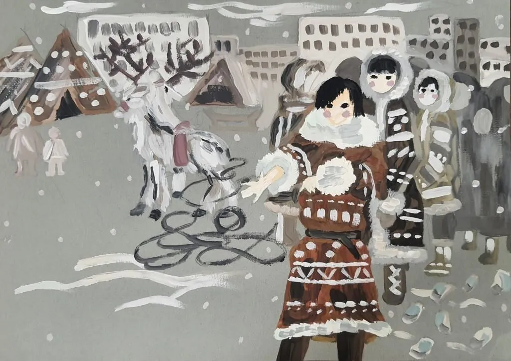 Журавчак-Кристина