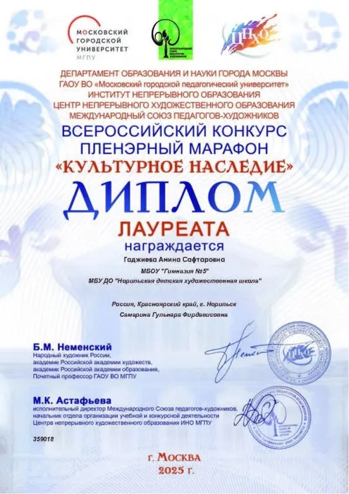 HppAvrrDwawSsZaHqqeU6kS6aIsi8loDJHIjnPS5rgacoIYdMuJbk0Dp4eAd8-bM2Y_ABhY_dEqfZ58jADTRIX_D