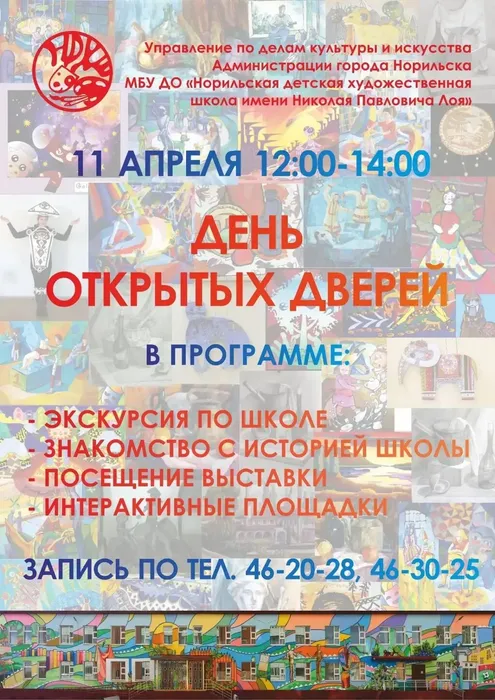 VrIw2XvI_fzinYnSS3V2tSxNMzl7emNLuIipqaxEFnrkJR_xm8Y2FVJQcdFJkQ6LBQX0v-q3pA2Uozxa9Wfradde