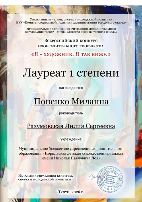 Wm4p3leinZsYLp9BImK_SUbVPy4kWljXnPpTAf8bjzLioDBsfzkPeoNp_G5HTR8GlvNMScZ-fXvwEhtnJulg6CKO