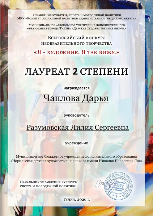 bwj2cIX8O6cZHkyBBqf6HrRifpGM-EeUfAXgtMDt2thWMvw99Dzfrvw8Y4yoY9byiCbD461_4sb7p4SryDs2SW7W