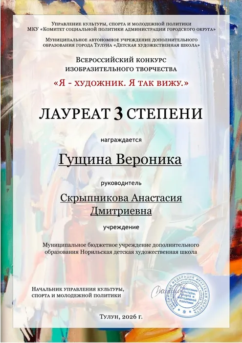 VRo1KuXS0wVyxwOMSKCeNwIz3MK58KVqRgdSPNzg2Fzl-gh2d5eq5kRD6lMFzZStmvzP7b5sHJaKRsELynsZqK2p