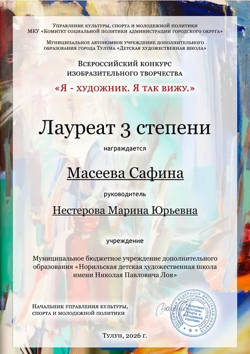 XZYSGwDnFSBik7ZXKhg6i5KJw8NAcd23D2IiMmjFi1OkksHQX_lE-yd5bkFVwDCQxY8haoMcnkAYa4lVj3hmLhCM