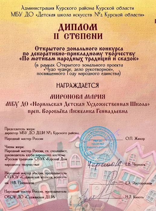 y2WgCSfeEDKpqSq2lBfSz-TXSAruJaZ2z-yVbC2PSxrFpBYJ8nzUOlfG4vrqCl76tCPHEJSndelUDcT1BRtTlyHM