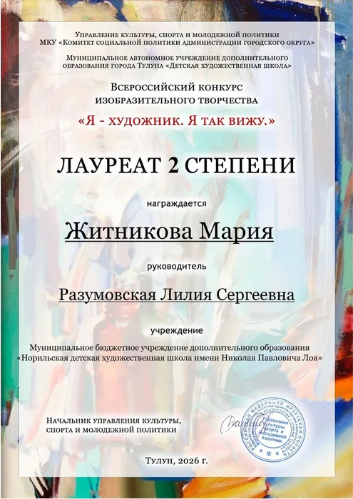 aElhE69XVWr8gPGnjGVwFW33MyIbVZEXD0p9YYGqOfyPhv1uiraN93_BnA5N5S52SaX8Sc2un6_muUINLbwcvFP7