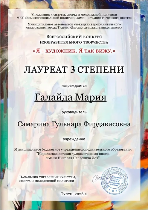 kGIDGi1jn79hZ0sd09ogSkQiUrmoCfqnBqvGuK1tR8QlrPkYtIS0n6FZt8NiIEFU3Pf6WnJAyZKqvqqkxRxpvit6