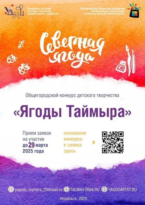 lr1H-w4T9Uk-e1742578058612