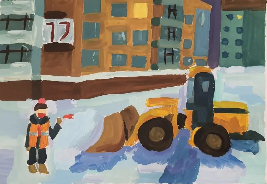 Карунас-Мария