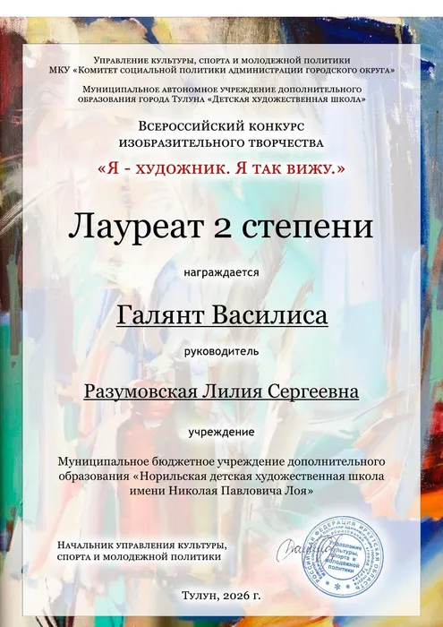 tic-ydFZSCDqln8jaSJInTvCb0TMiQMcbMUemnDCESZZrTtdcmbJAxngmhlmvi2tCdRgdnmaroLZ50OOOsVIWOUm