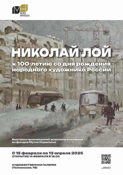 WhatsApp-Image-2025-02-13-at-10.58.04