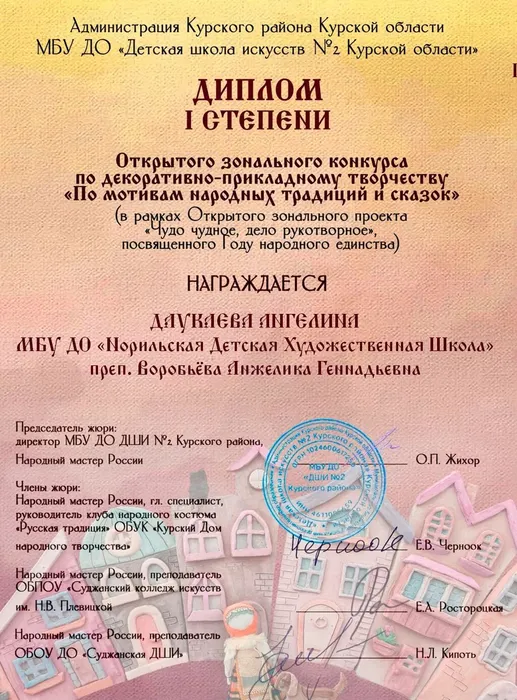 wvKTHNshE0DmI91oiKOFurISOtbBYVgkItnovmL7iXjst-l8L2ZVlAV3Wizo4_o2zDvCEF4odHO9WrkvxvrLMyKg