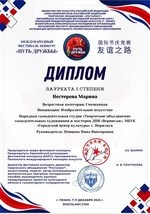 N-l3FDvZGhTfxh0RZnDEoH2wVKtzezNOHYp5mVGPzW86zgwOhq9AkwgodZBVZ9OVGBfFqgSn0siRGpLiradXAwKU