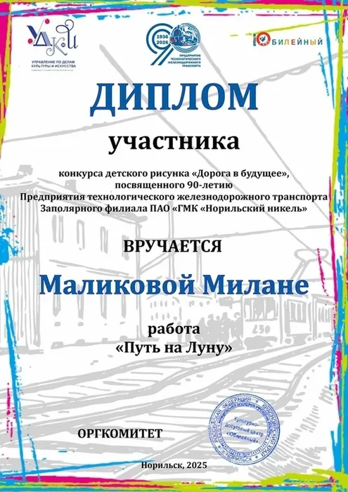 pYpREk1Myy7WsBR25o_Gb4MHWXh7_JYqqaJU7QicAEFCg6yJ3m006Ym0QkFDBQ4Jue2hjX80B0sMsVuDv15cMFvH (1)