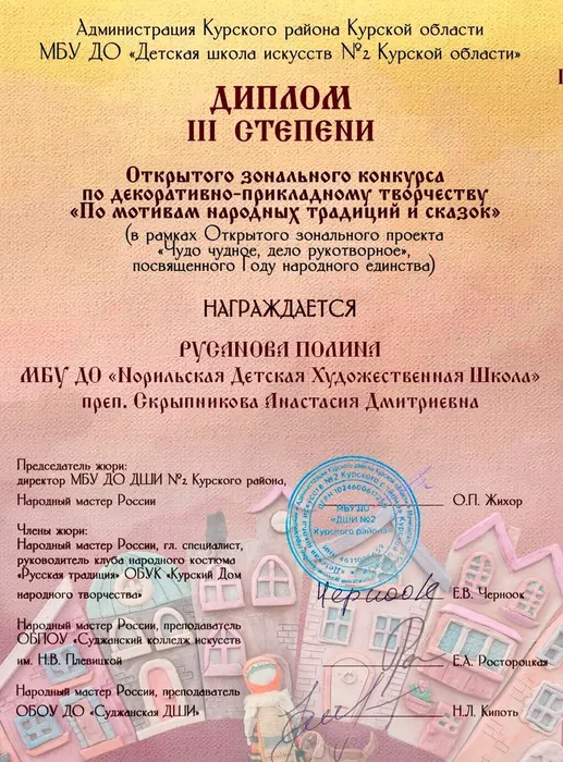 vD4UuOf5bN97JmESghBAjQrPQgbmvACOsXMKhfdtEqQwI_ZfYORs8At3rkDwr3osNV7HWTVeSeXkBLUd6kRM8liE