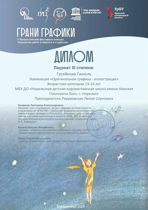 OAvS9rBNN3QG-ffmUvz5405Wk3bVwHdh3GjNW-Kj4hpX9LcBs2wTyqwUmEBYOLzklnASQOMGrxnFHAfkXIotZwVo