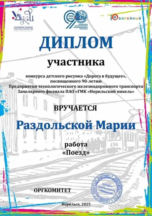 cX3gX7EB3hPM8a3l_L7YkrNEZqLAuTApcenaele4ILBGvIdrCyhwYRO8L1x7y_0Nizv2IJgT6GF7BL1luJUzMRH0