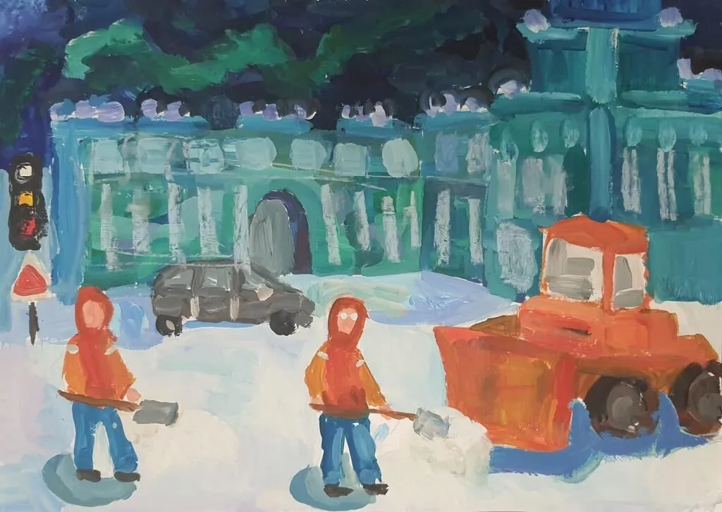 Варзин-Александр