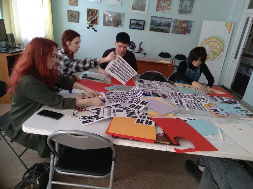 Работа-по-созданию-плаката