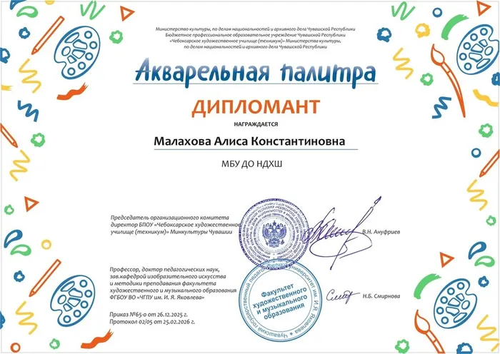 bqv2Nx5GgcPnUghTUXfp8glar_9MdvJc8n2ExYBMyzF8IZblG-iyPiLa-S8z_Kd9av15ZZK4VmapHI1ogmlvadv1