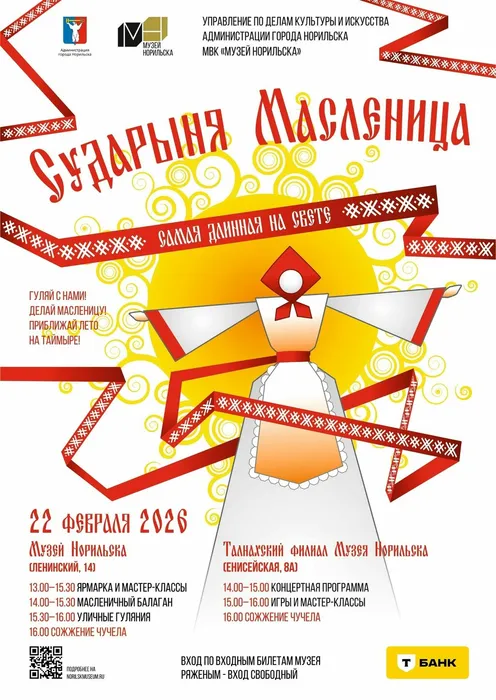 LAAjbISO651XDqDn4SNyIxLb2uUka5WSwtJ-wwCnQprYA66Pxsit0JwfsbkDClt8YbQm_zaJuSkt8iZtMT1ok8Vx