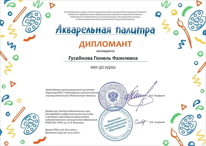 cg3Seq5Hwptpq972q5MRqQXfcyk1NU5TMsQB6yF06wnDDZIWcb2OOTPFoUvsWlLfIULY_fDIZFF2IR2fcepU0cEr