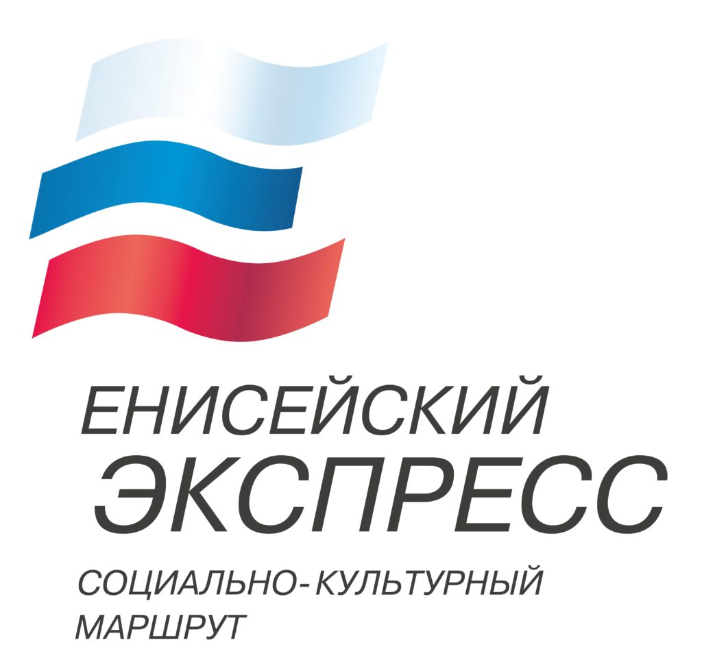 Логотип_вертикаль_цвет